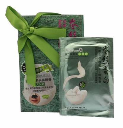 一枝春 蚕丝蛋白强力吸黑头鼻膜膏10片装祛鼻子黑头死皮男女适