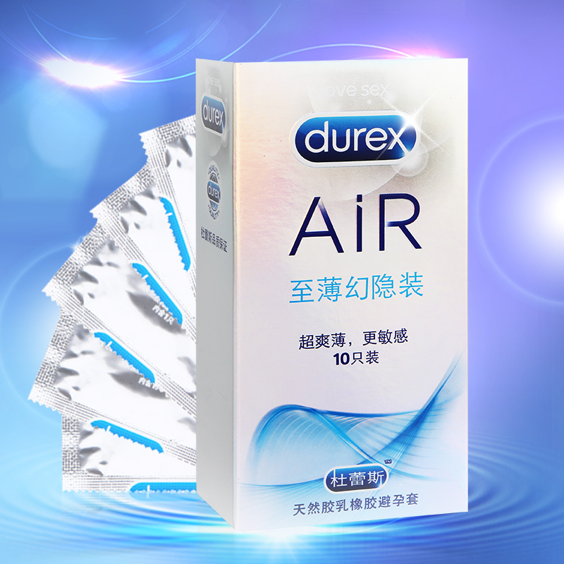 杜蕾斯避孕套 air至薄幻隐装超薄空气套安全套 成人情趣性用品ry
