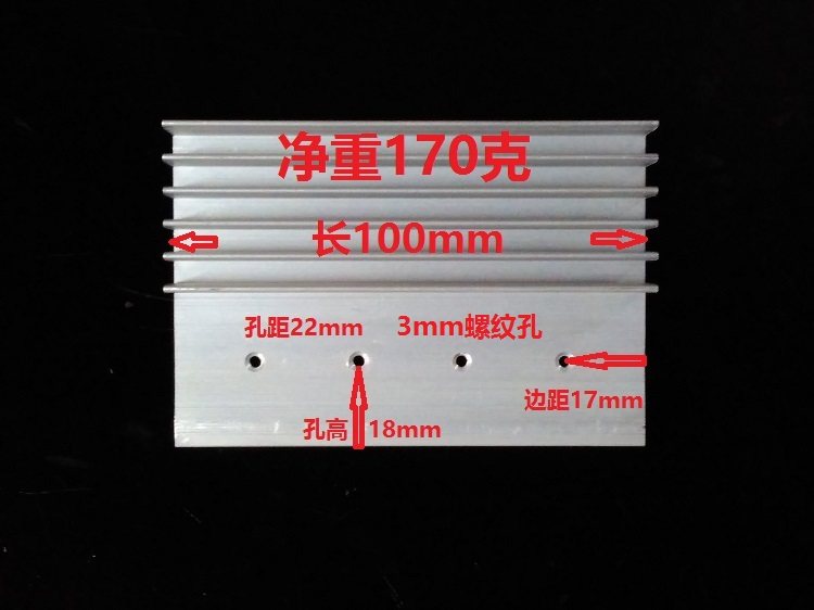 TO3PTO247 power tube 4 large tube F-type heat sink net weight 170 grams