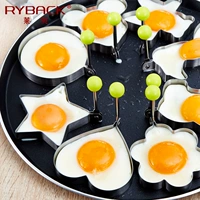 Omelette khuôn mẫu mô hình tình yêu trứng tròn luộc trứng bentonware trứng đặt giả tạo bữa sáng không dính - Tự làm khuôn nướng khuôn bánh silicon