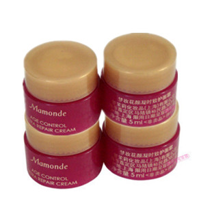 Mamonde/梦妆花颜凝时致护面霜 旅行装5ml*4盒20ml 专柜正品