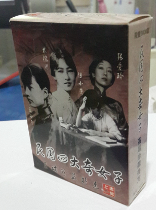 Collection Playing Cards Collection) WM009 The Four Odd Women On The Books House) Collections Pictures