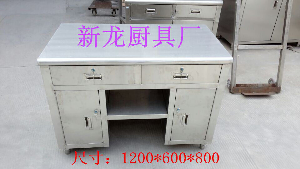 Stainless steel office desk drawer storage cabinet desk with lock table commercial cash collection cabinet desk storage cabinet