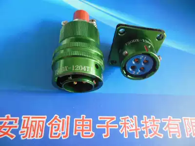 Y50DX circular connector Aviation plug Y50DX-1204TJ2 socket Y50DX-1204ZK10