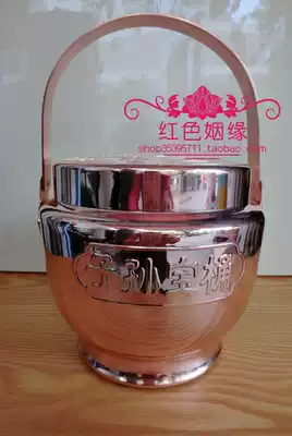 Folk Craft Pure Copper Sun Bucket Sun Bao Bucket Pure Copper Toilet Wedding Toilet Wedding Gift Supplies