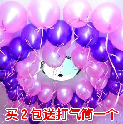 Wedding Wedding Wedding Supplies Wedding house Balloon Romantic wedding Room Placement Supplies Thickened Pearls Arches Balloon Balloons