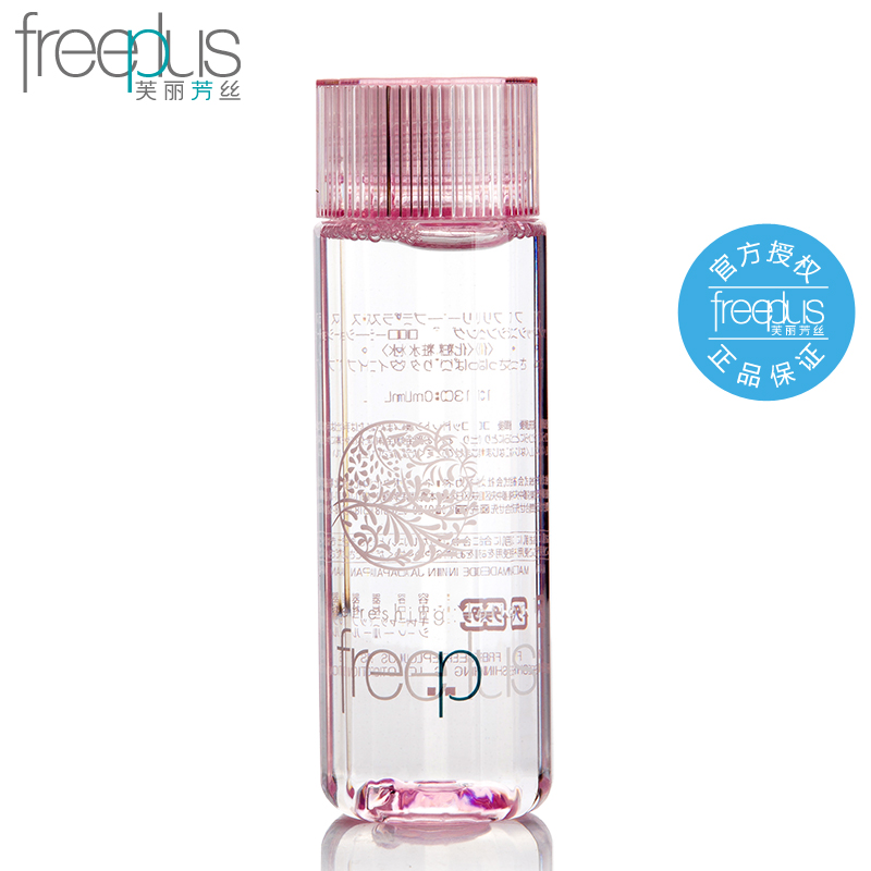 Freeplus/芙丽芳丝滋肤紧致清爽化妆水130ml 滋润紧致爽肤水