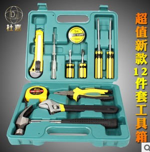 Insurance gift 12-piece tool combination set car toolbox car insurance gift repair tool set