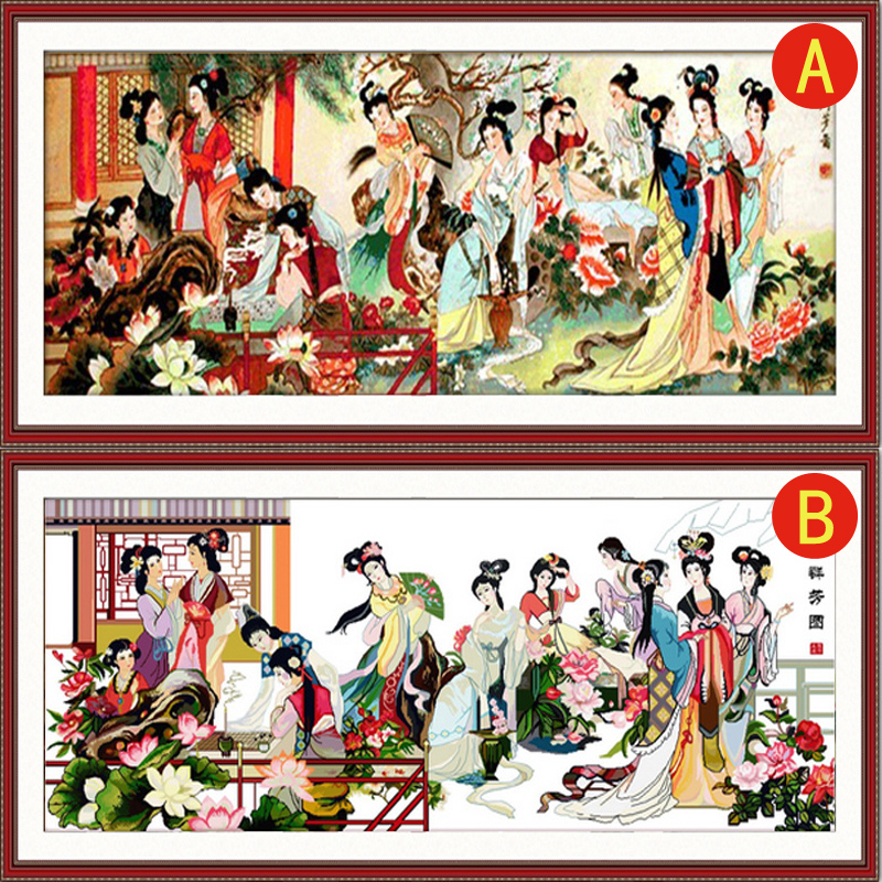 ������ʮ����780007