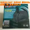 Songbao wp3550 submersible pump head 2 8M Flow 2800L H Power 60W