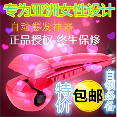 Queenchoice正品全自动卷发器神器美发工具梨花大卷陶瓷烫发神器
