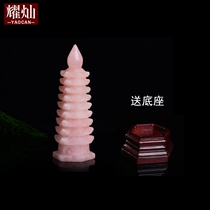 Yiu Chan powder crystal Wenchang Tower ornaments Marriage career Students help their studies 9th floor 7th floor 11th floor mascot