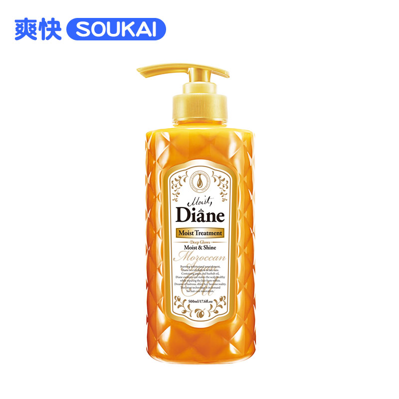 保税区发 Moist Diane黛丝恩滋润亮泽精油无硅油进口护发素