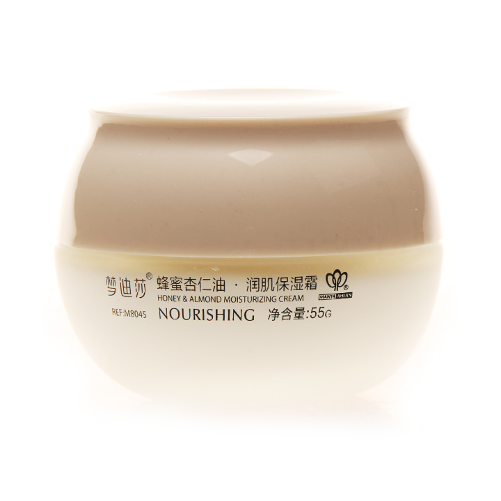 梦迪莎化妆品蜂蜜杏仁油润肌保湿霜 55g 补水 保湿提亮肤色面霜