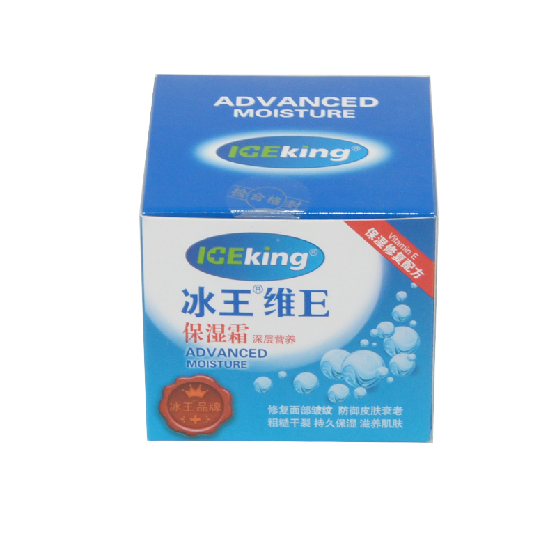 冰王 维E保湿霜50g 滋养肌肤保湿 面部皱纹 皮肤衰老 粗燥干裂