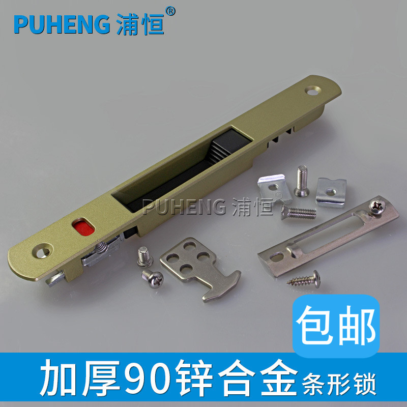 �ֺ���ʽ90���Ͻ��Ŵ�PH90����������ɫ