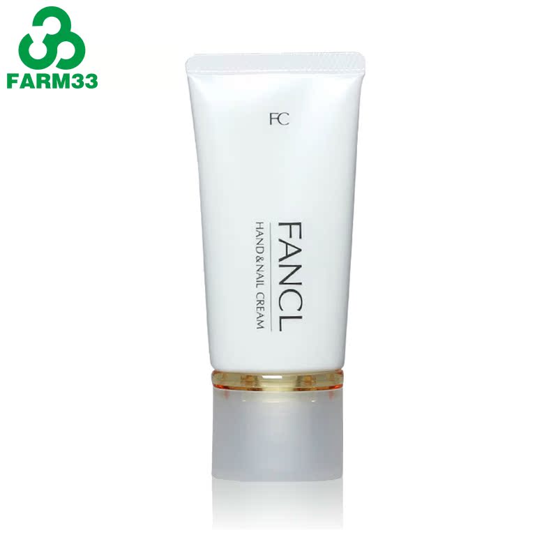 香港直邮 日本原装 FANCL 护甲润手霜 清爽润手护手霜 50g 3092