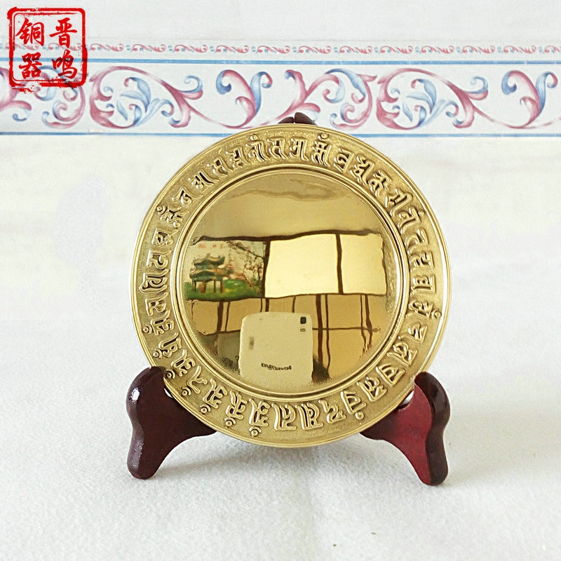 Bronze mirror Thousand hands Guanyin mirror Brain-in-mirror Department Lin praying for blessing pure copper Town Residence Ping'an BodhisattBodhisattva mirror pendulum