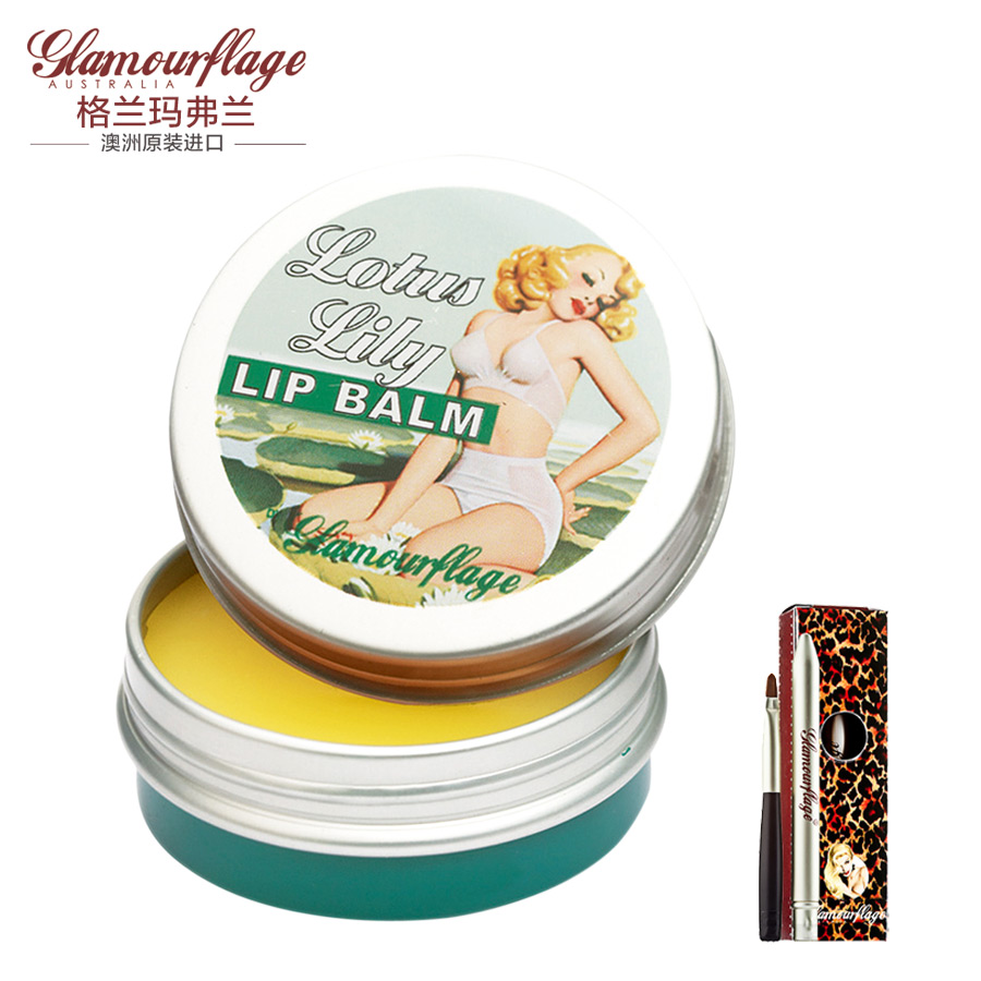 格兰玛弗兰清幽莉莉护唇膏20ml 柑橘味 去死皮修复干裂 澳洲原装