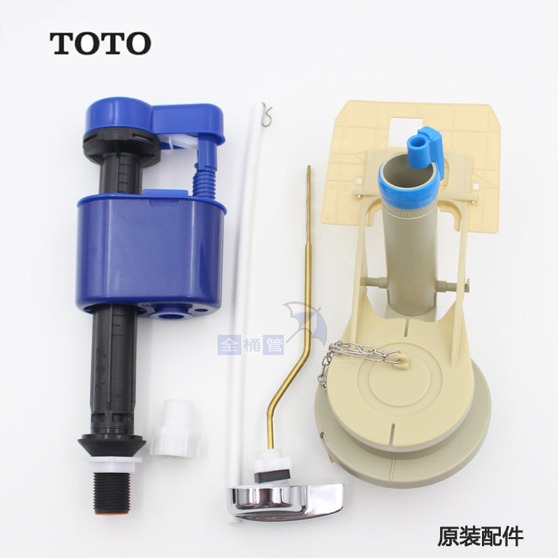 [USD 14.24] TOTO toilet seat water tank accessories CW886B CW864b Wholesale from China online