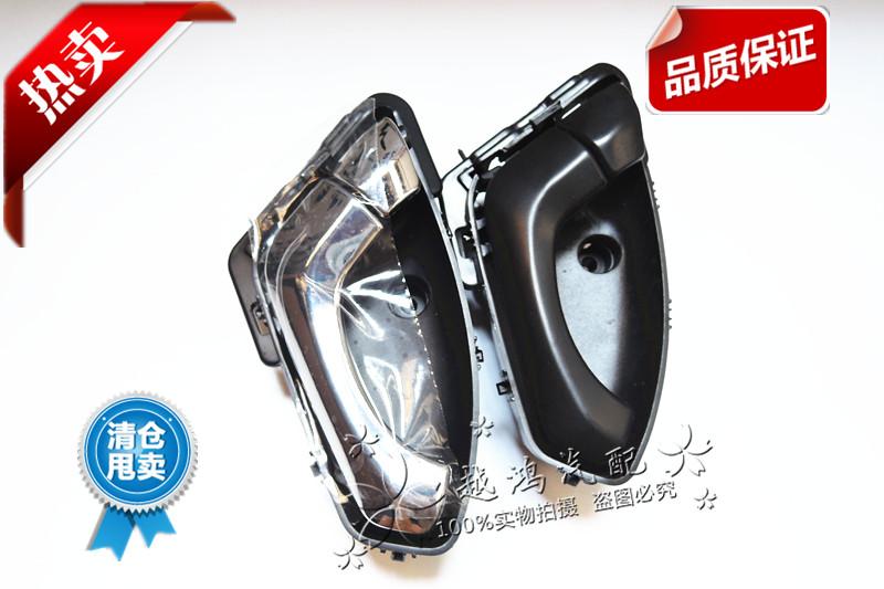 Dongfeng Zhengzhou handsome guest inner handle handsome guest front door handle handsome guest front electroplating inner handle buckle hand original clothes