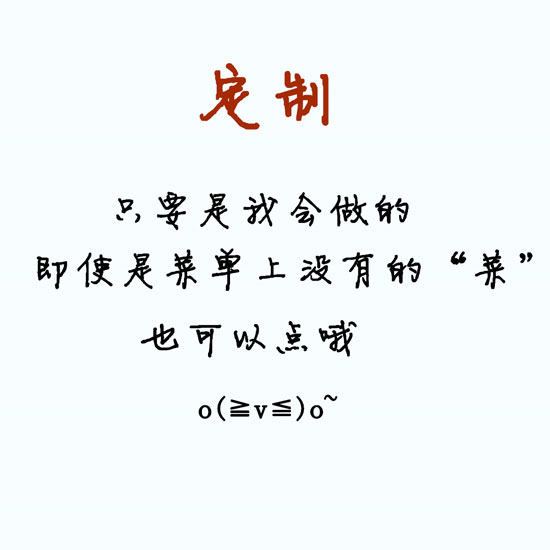 Jewelry customization Custom -- (sterling silver inlaid with winding rope woven beads) Jewelry rework and repair