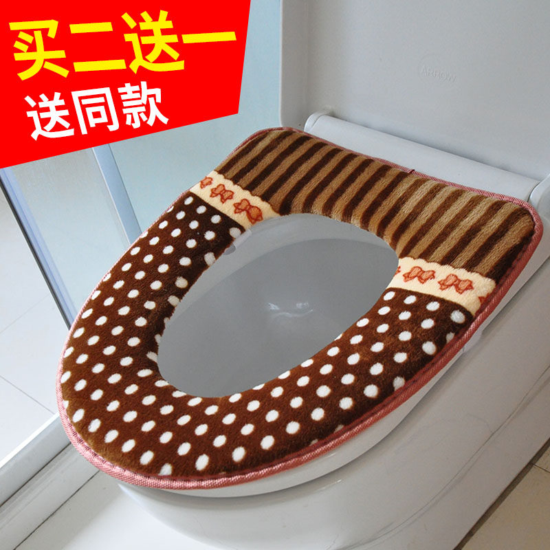 ˹�����Ӵ�Ӻ�ů��Ͱ��O-1