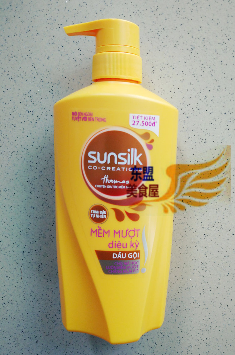 Yellow bottle Vietnam Sunsilk shampoo 650ml Shampoo Shampoo Hair care Anti-dandruff anti-itching
