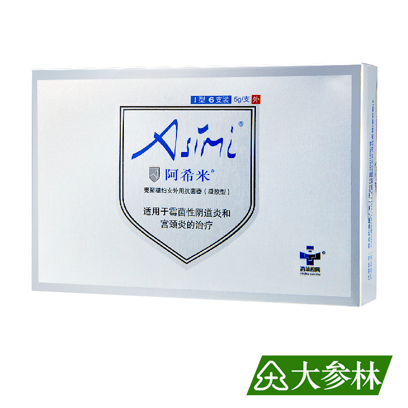 阿希米壳聚糖凝胶 妇女外用抗菌器6支 霉菌性阴道炎宫颈炎