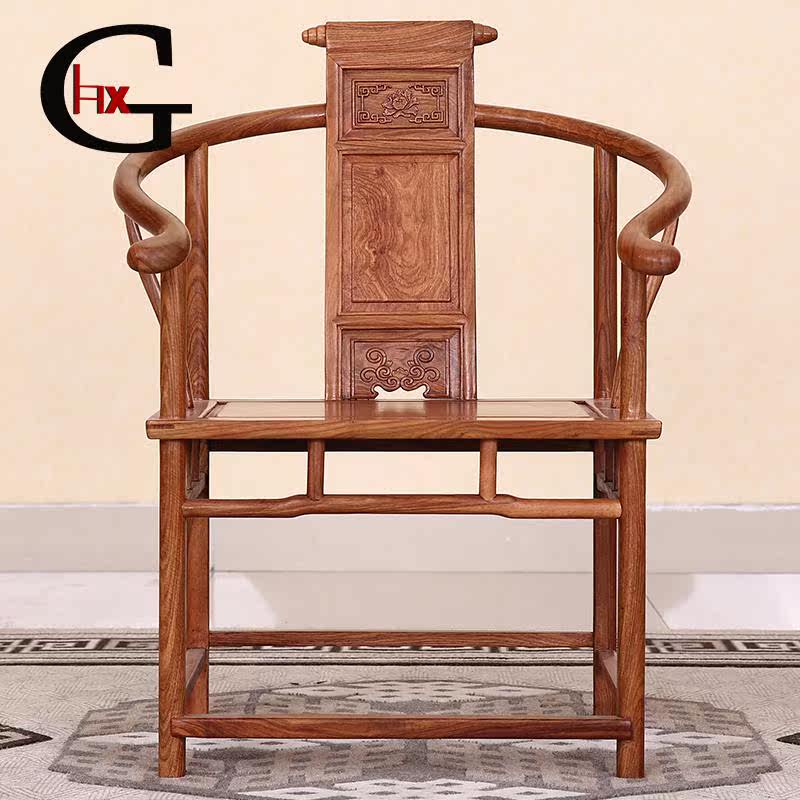 hxg��ľ�Ҿ߷��޻��������HXG044-SH