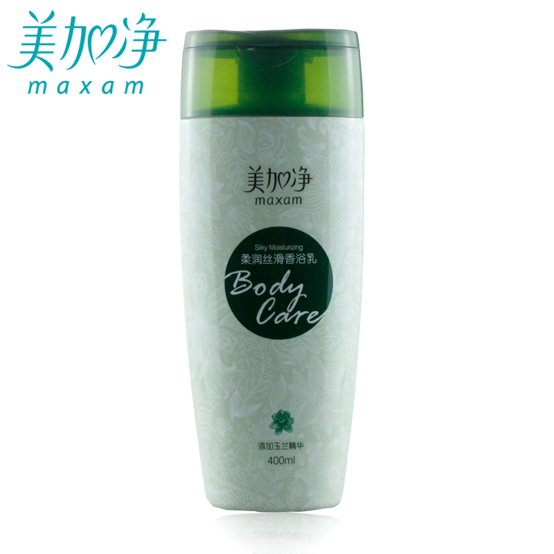 【美加净官方专卖店】柔润丝滑香浴乳400ml 柔滑润泽温和沐浴露