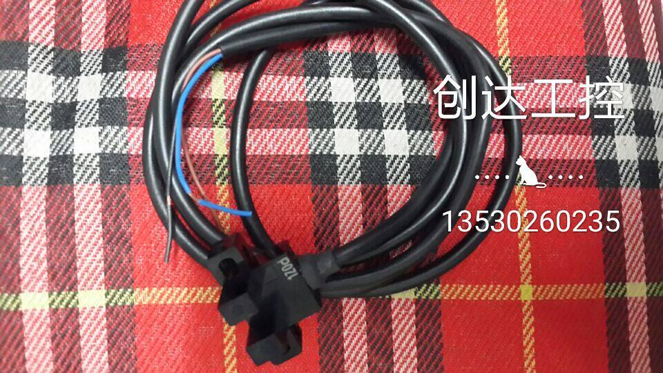 Sale of the OMRON photoelectric switch EE-SPX-306-W2A EE-SPX406-W2A