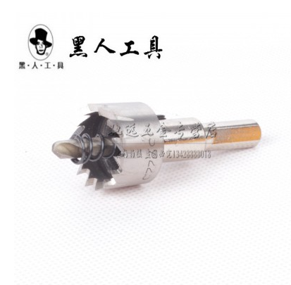 American Black Tool Stainless Steel Steel Sheet M35 High Speed Mesh With Cobalt Drilling Machine Underhole Drilling 15 15 -25 5mm