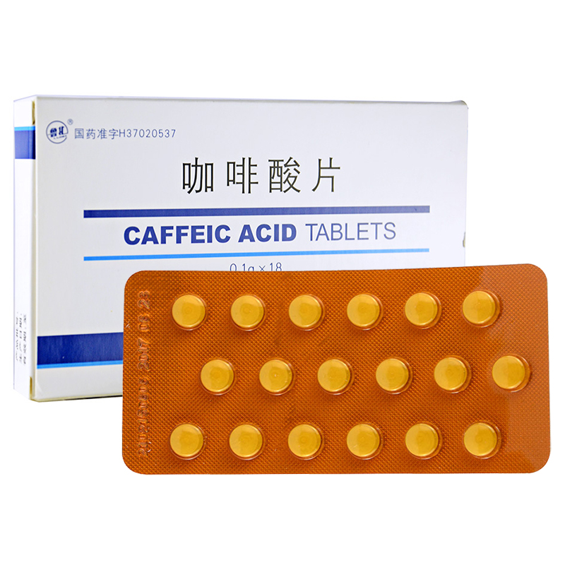 鲁北 咖啡酸片 0.1g*18片/盒