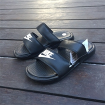 Cool City Nike Benassi Duo Ultra Ninja Slippers 819717-010-100-068