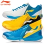 Giày cầu lông Li Ning Mẫu giày thể thao nam và nữ AYTL017 - Giày cầu lông giày cầu lông yonex nữ