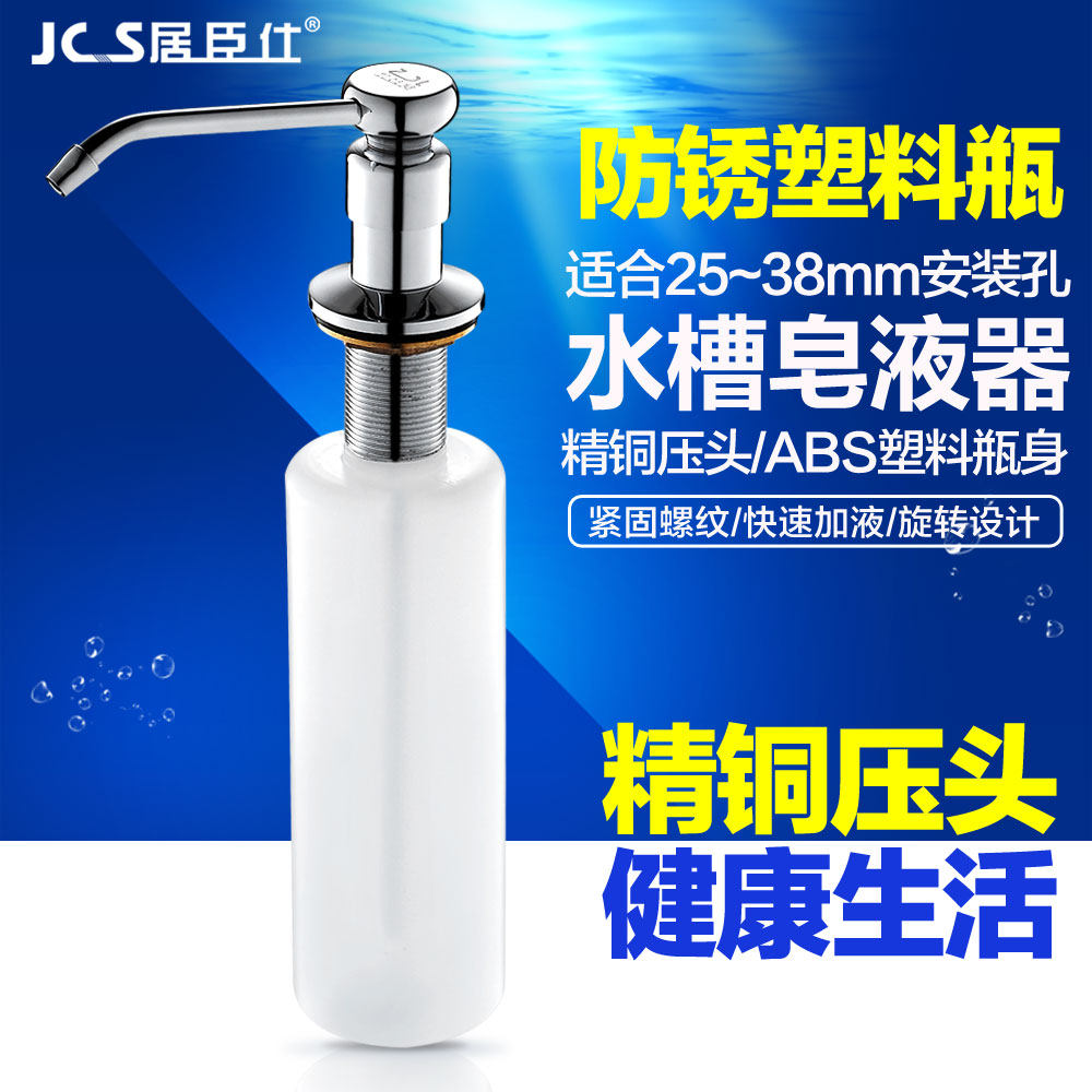 �ӳ���ˮ������Һ��1255