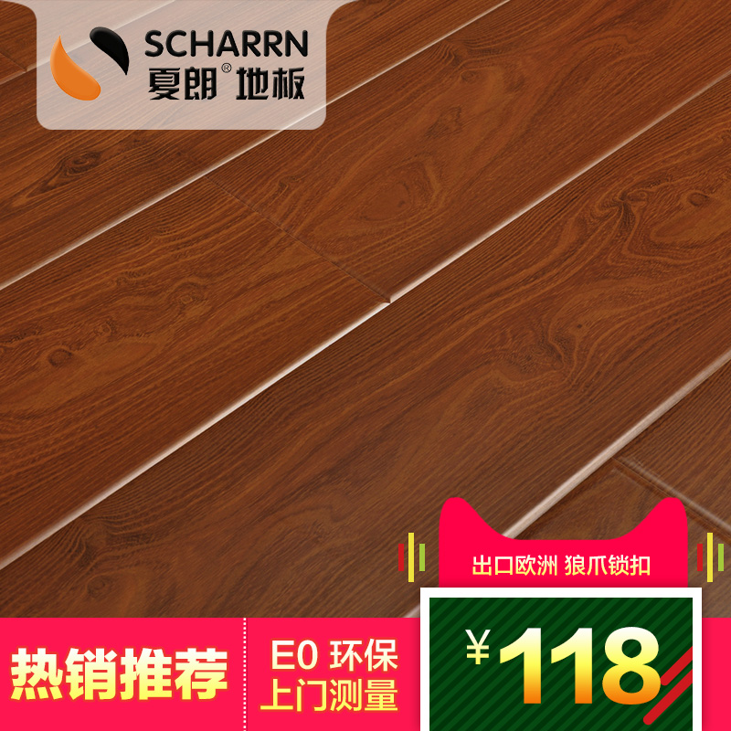 ����ǿ�����ϵذ岼³����ľ 6609