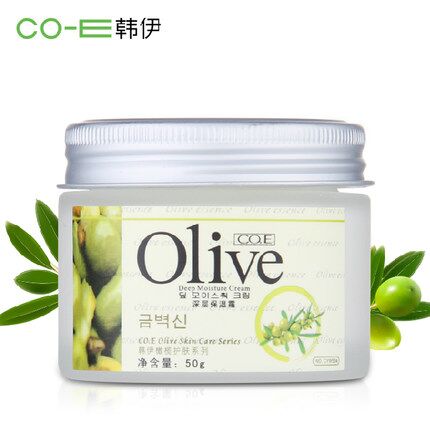 韩伊olive橄榄 秋冬季深层保湿面霜美白女补水 男士面油部日晚霜