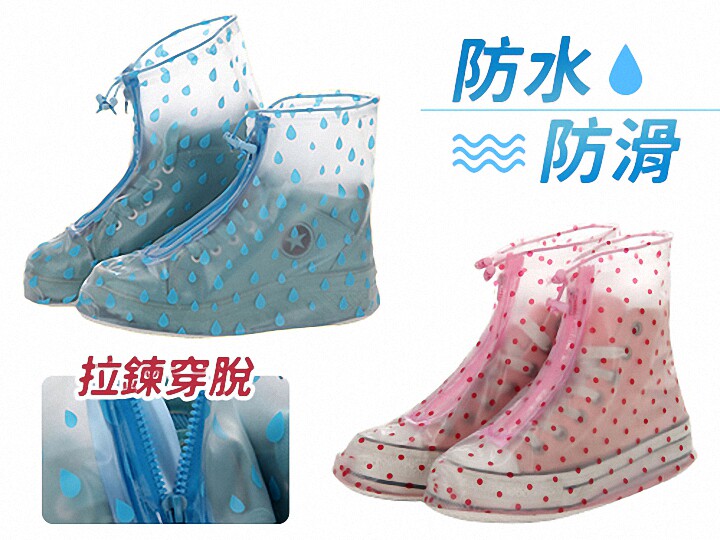 日系潮流吸睛雨鞋