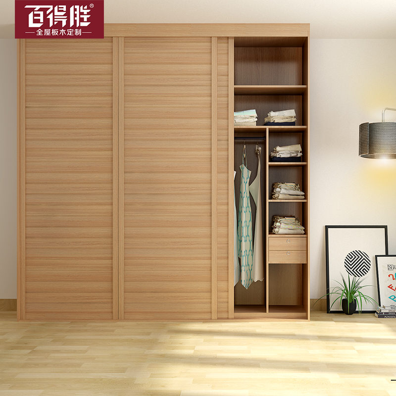 �ٵ�ʤ�������ִ���Լ�˷��ҶBY0502�¹���