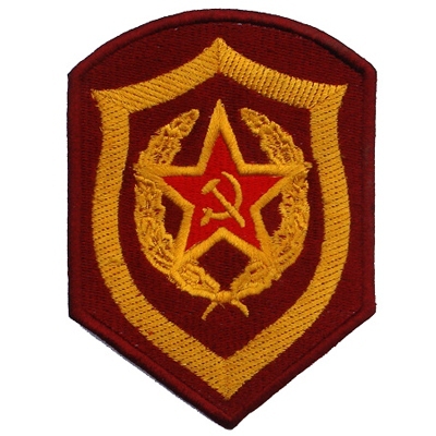 Su Jun arm Zhangu cloth patch with embroidered label and label magic sticker set to do