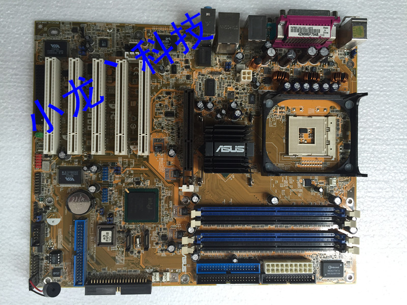 SUSTech I865PE chipset motherboard ASUS P4P800 onboard sound network card supports 478 full-series CPU