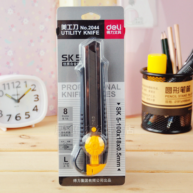 deli Fellowship 2044 American knife Large - mounted portable sharp special metal knife frame