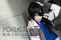 [YORUSIYA] Gintama Gintama / Liu Shengjiu Guards Liu Sheng bài viết Trang phục cosplay - Cosplay bộ đồ cosplay