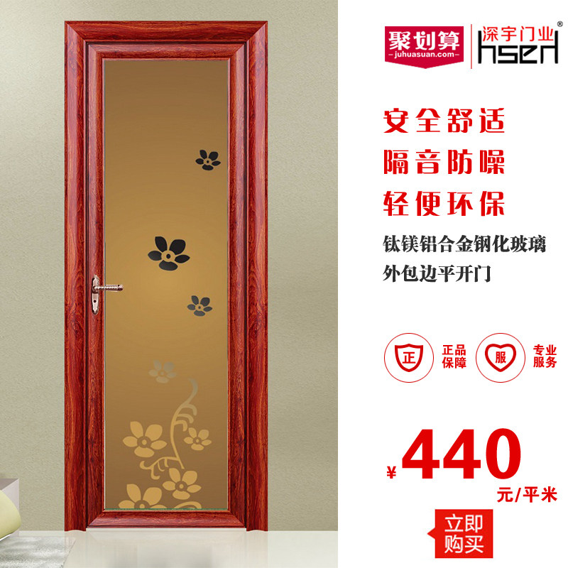 ������ҵ���Ͻ������ƽ����sw206