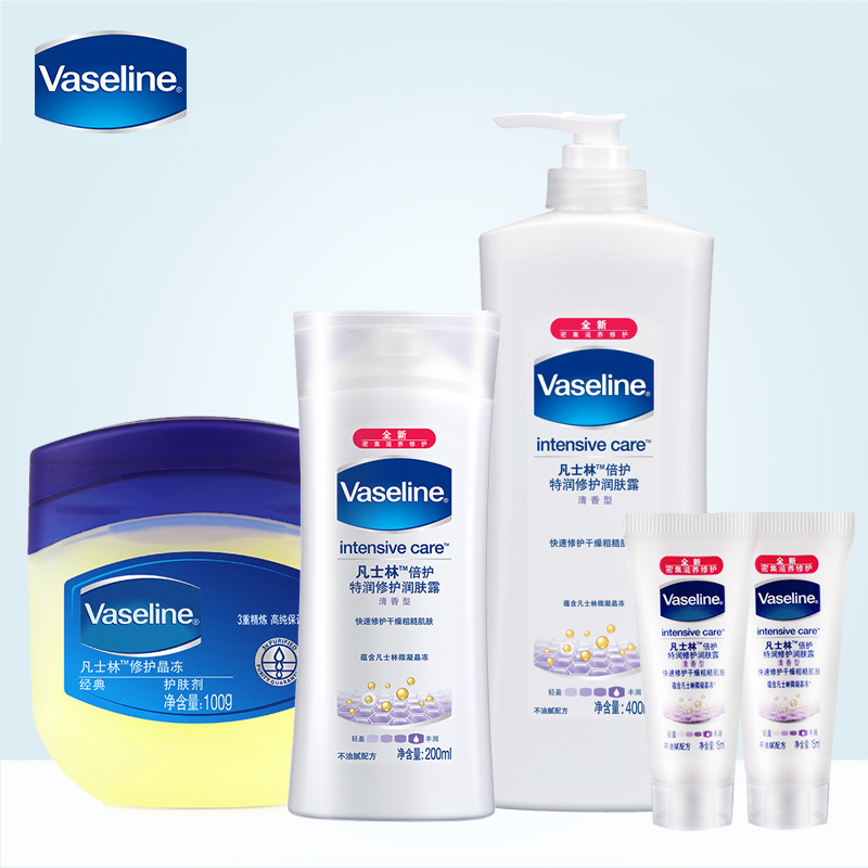 Vaseline/凡士林特润修护润肤露400+200ml+修护晶冻100g补水滋润
