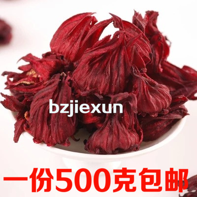 Rose eggplant tea 500g Yunnan hibiscus flower tea rose eggplant dried flower bulk fruit granule tea raw materials to eat