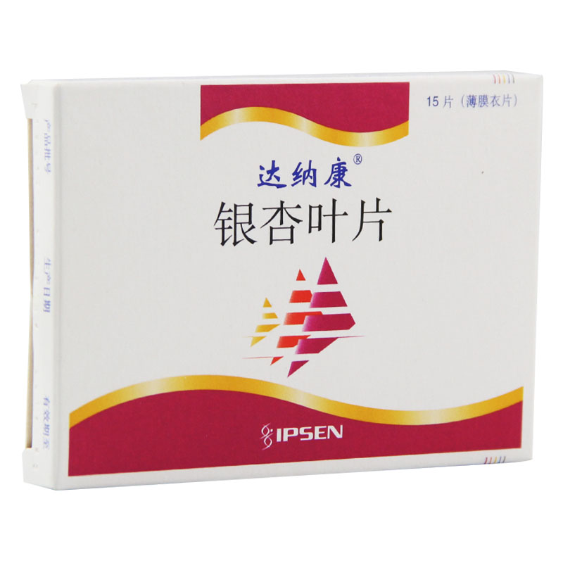 达纳康 达纳康 银杏叶片 40mg*15片/盒