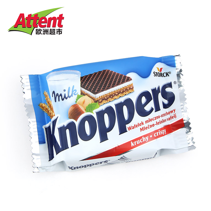 knoppers威化饼干1包榛子巧克力德国进口25g休闲零食凑单尝鲜专用